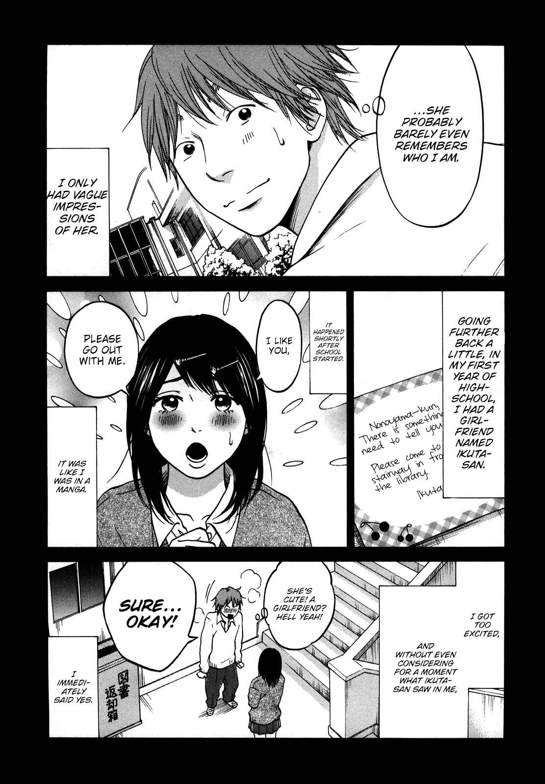 Page 34 Chapter 18 Kuu Neru Futari Sumu Futari