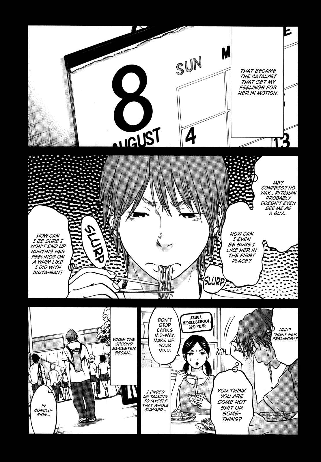 Page 44 Chapter 18 Kuu Neru Futari Sumu Futari