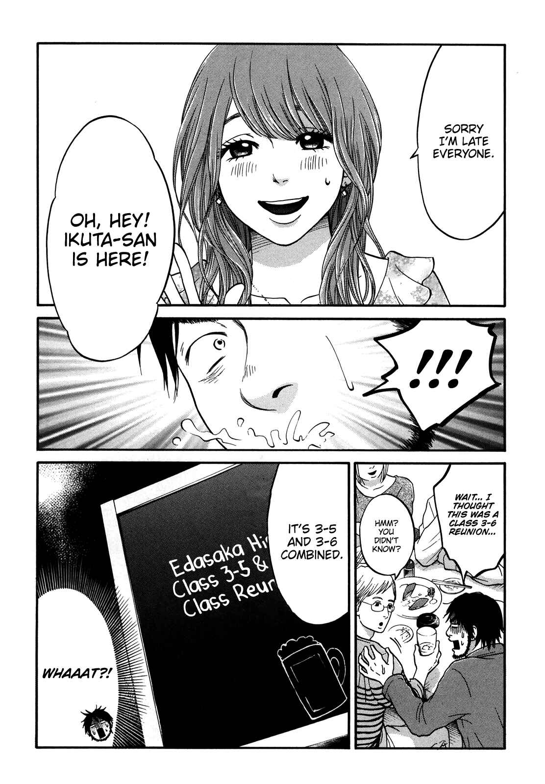 Page 48 Chapter 18 Kuu Neru Futari Sumu Futari