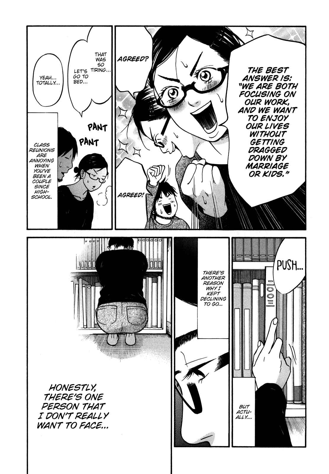 Page 6 Chapter 18 Kuu Neru Futari Sumu Futari