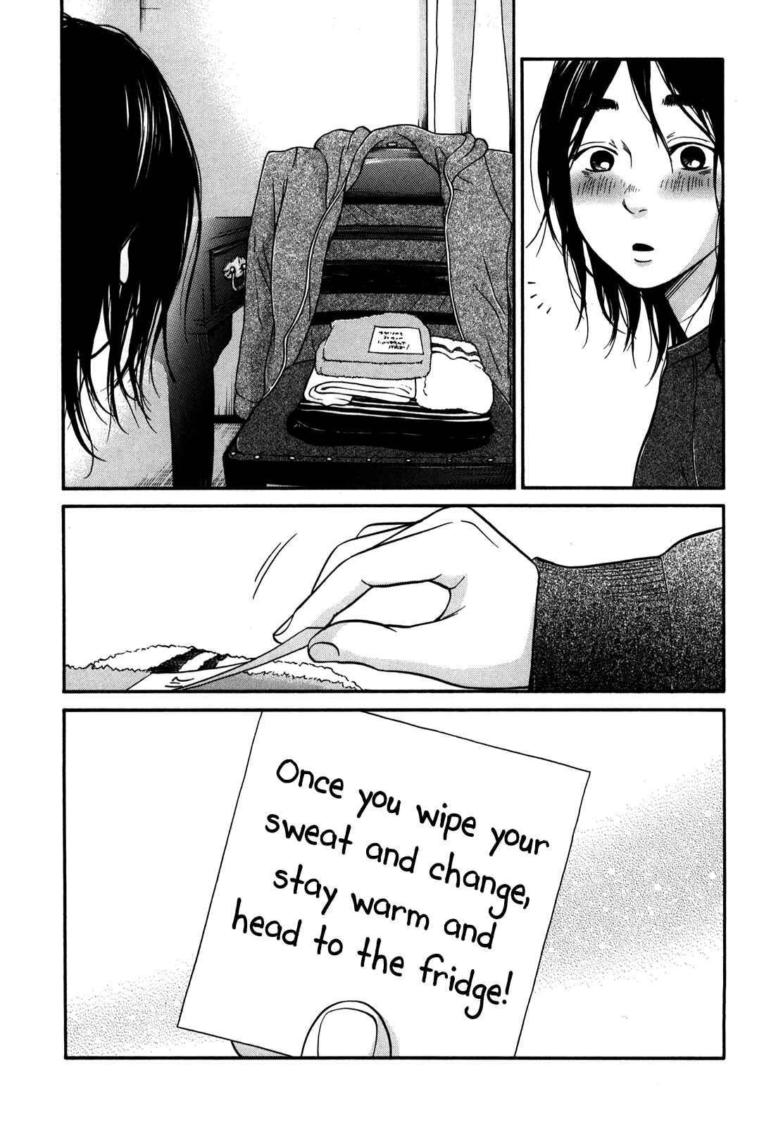 Page 14 Chapter 17 Kuu Neru Futari Sumu Futari