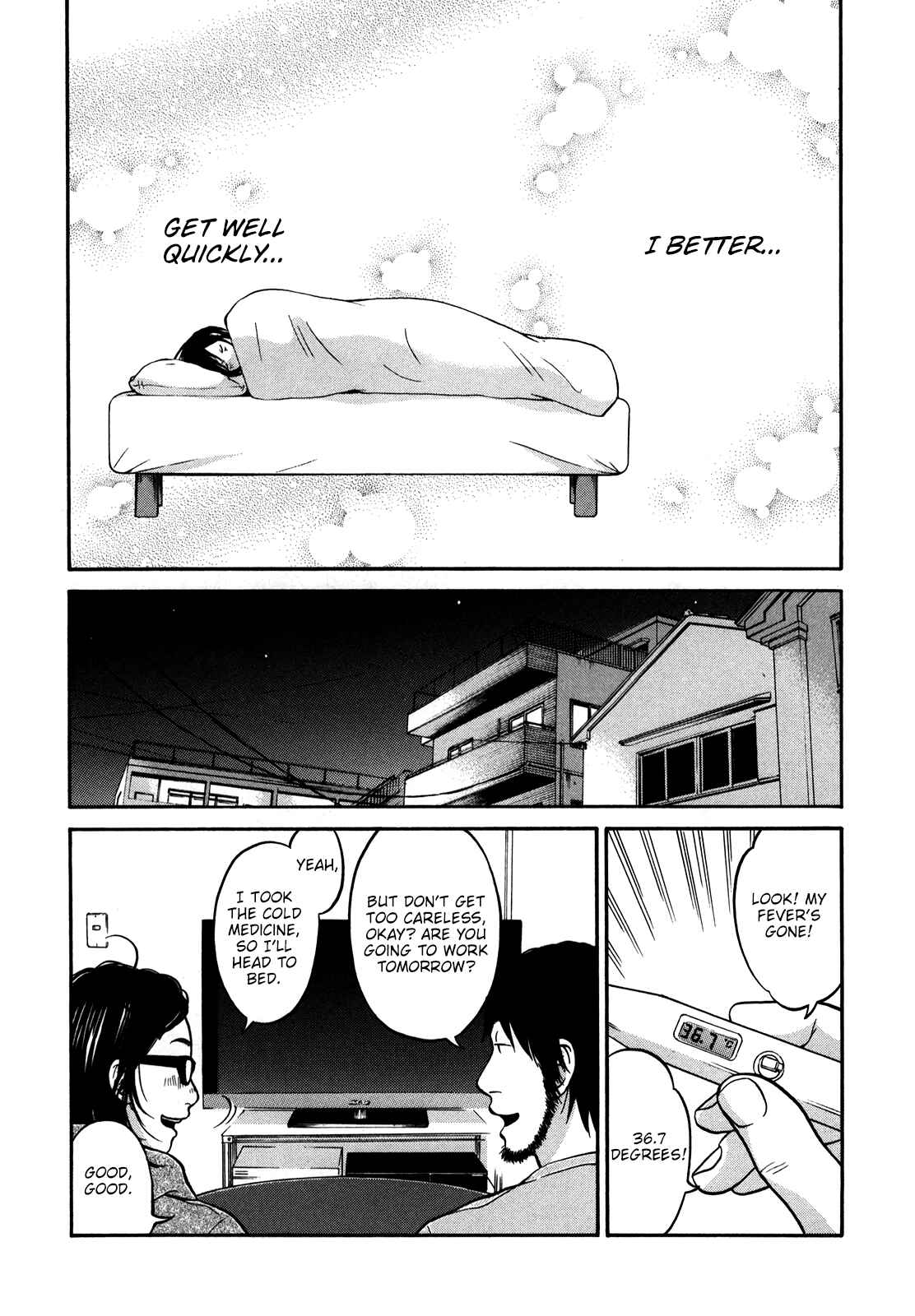 Page 18 Chapter 17 Kuu Neru Futari Sumu Futari