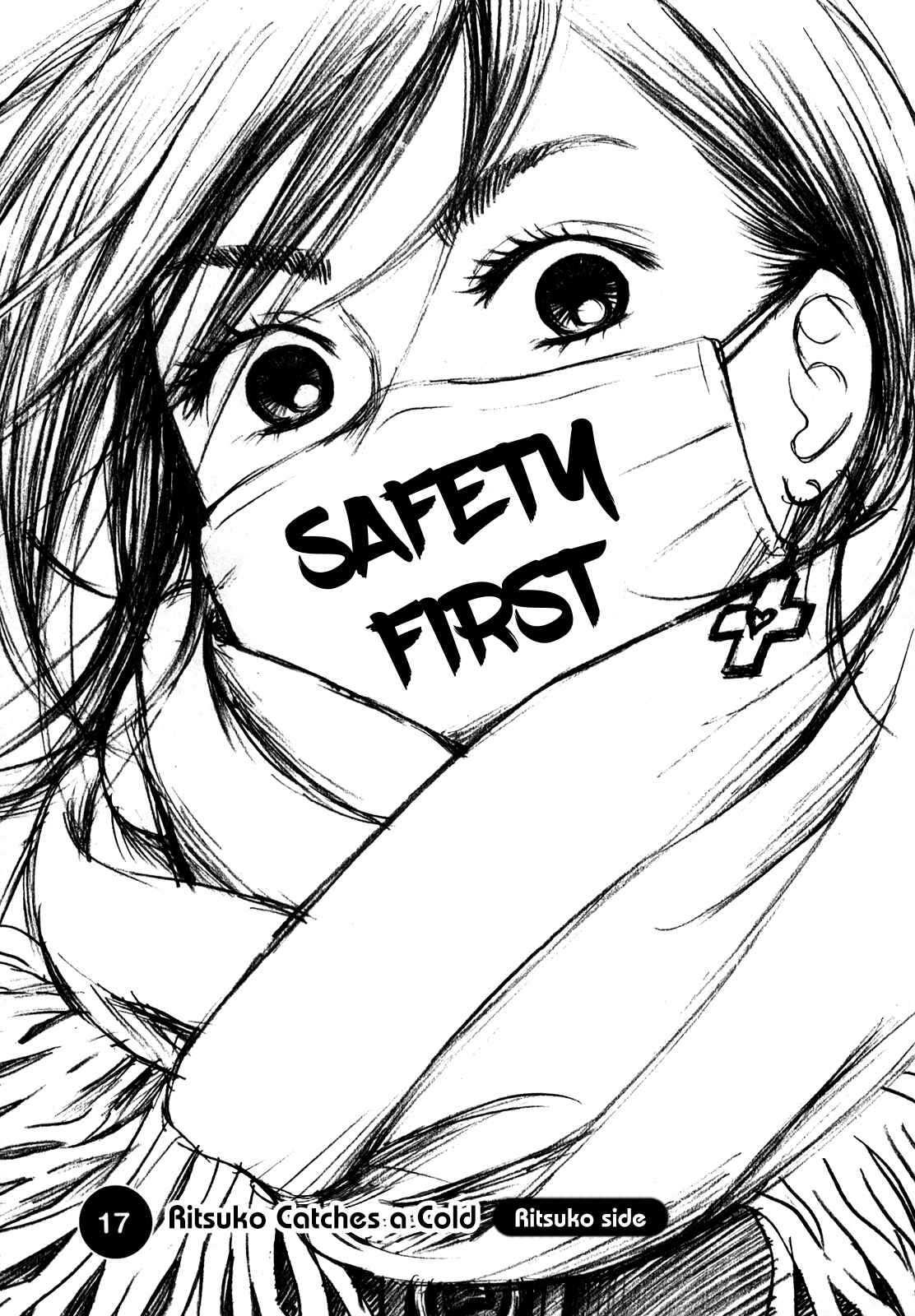 Page 2 Chapter 17 Kuu Neru Futari Sumu Futari
