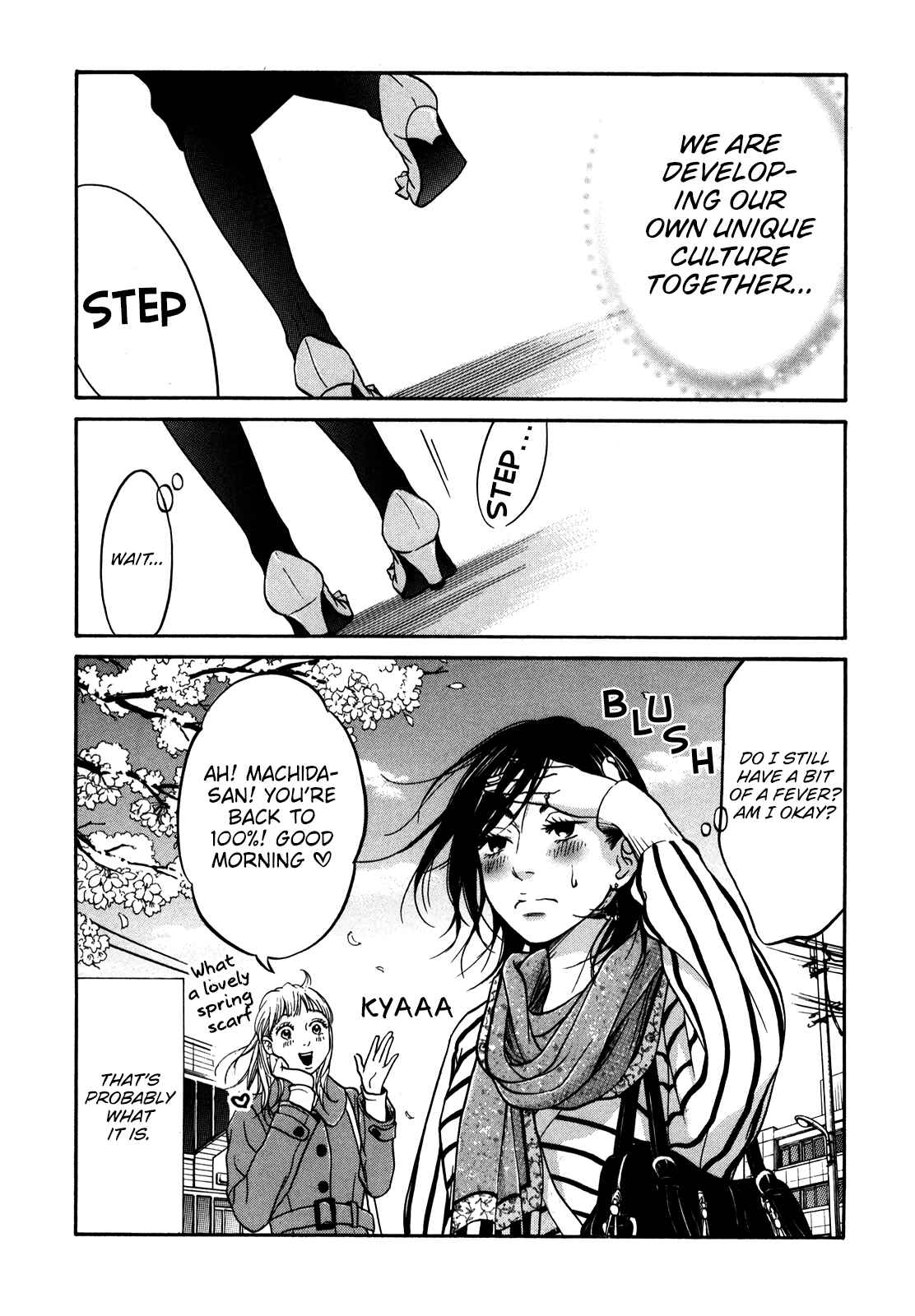 Page 22 Chapter 17 Kuu Neru Futari Sumu Futari