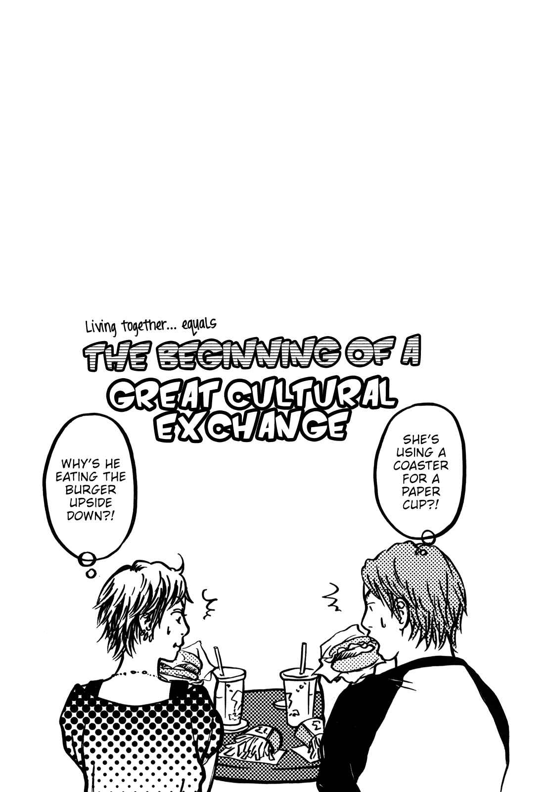 Page 23 Chapter 17 Kuu Neru Futari Sumu Futari