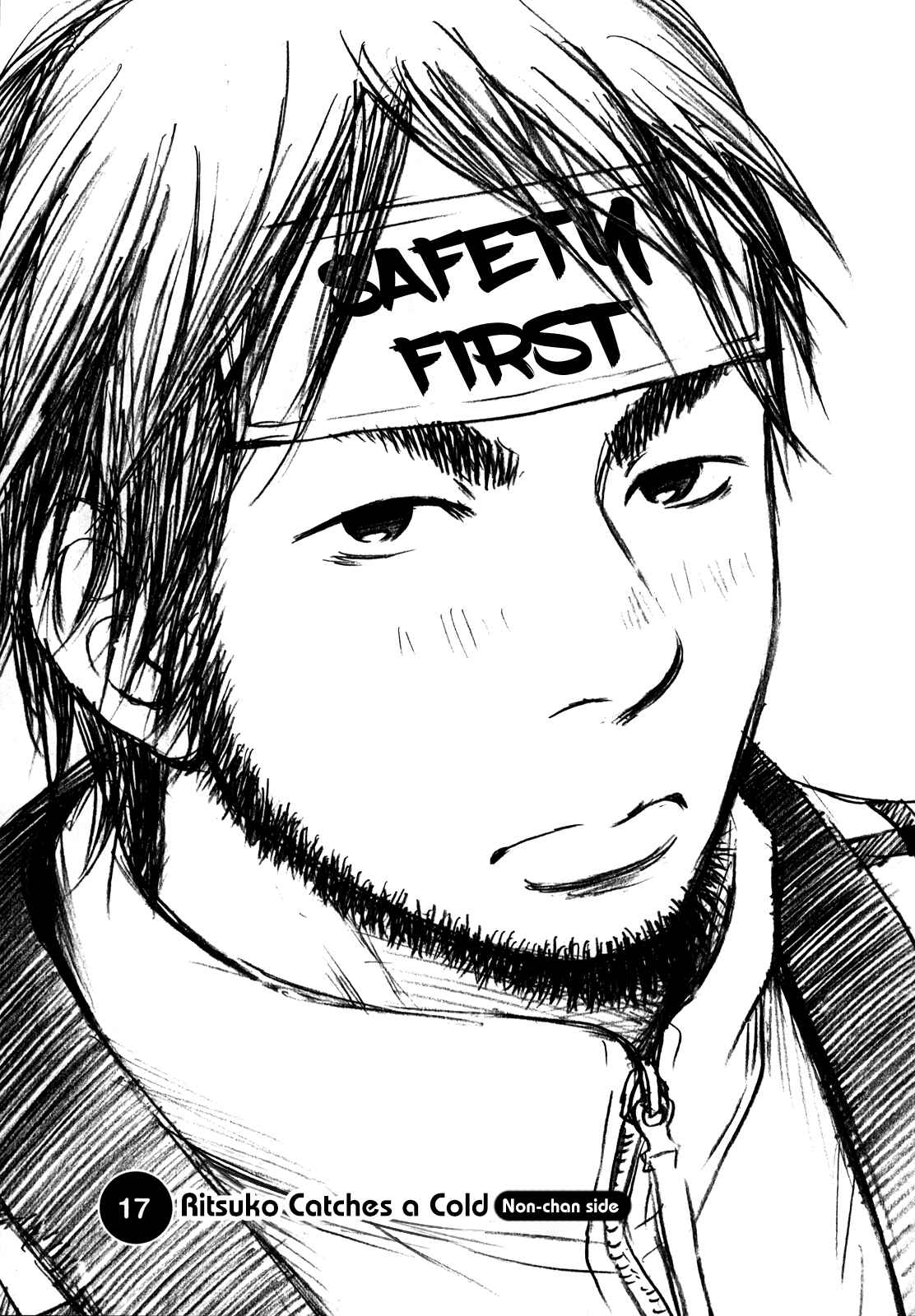 Page 24 Chapter 17 Kuu Neru Futari Sumu Futari