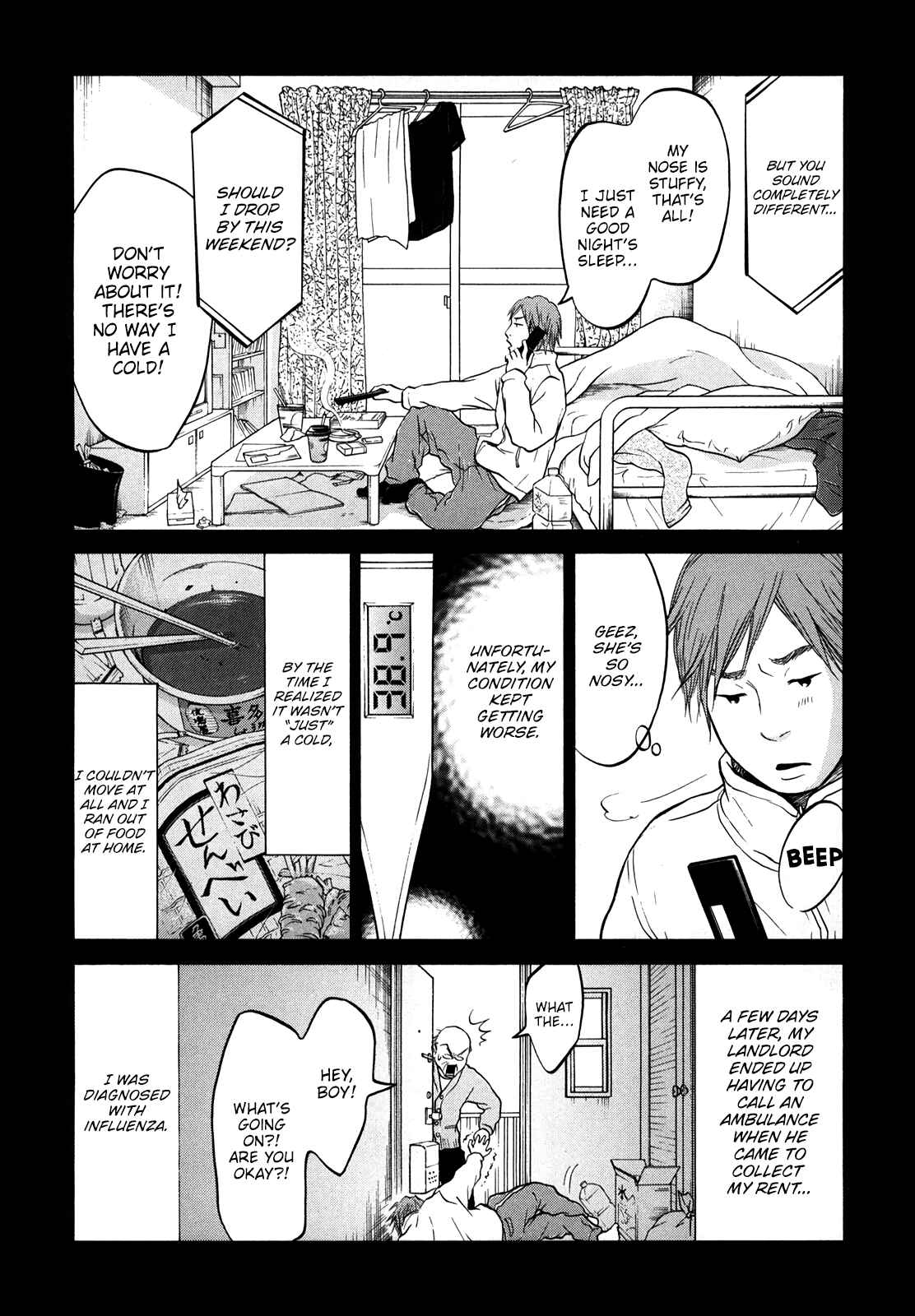 Page 27 Chapter 17 Kuu Neru Futari Sumu Futari