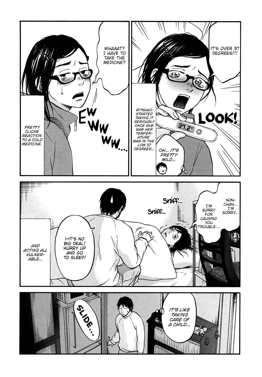 Page 31 Chapter 17 Kuu Neru Futari Sumu Futari