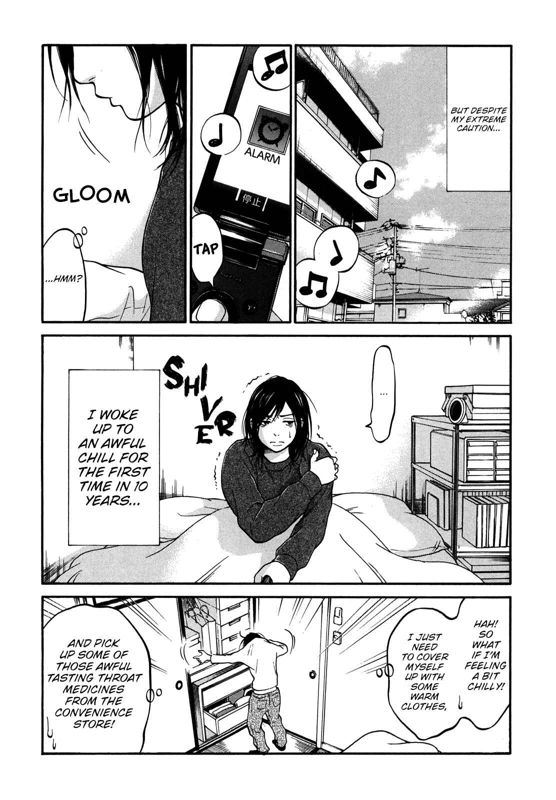 Page 5 Chapter 17 Kuu Neru Futari Sumu Futari