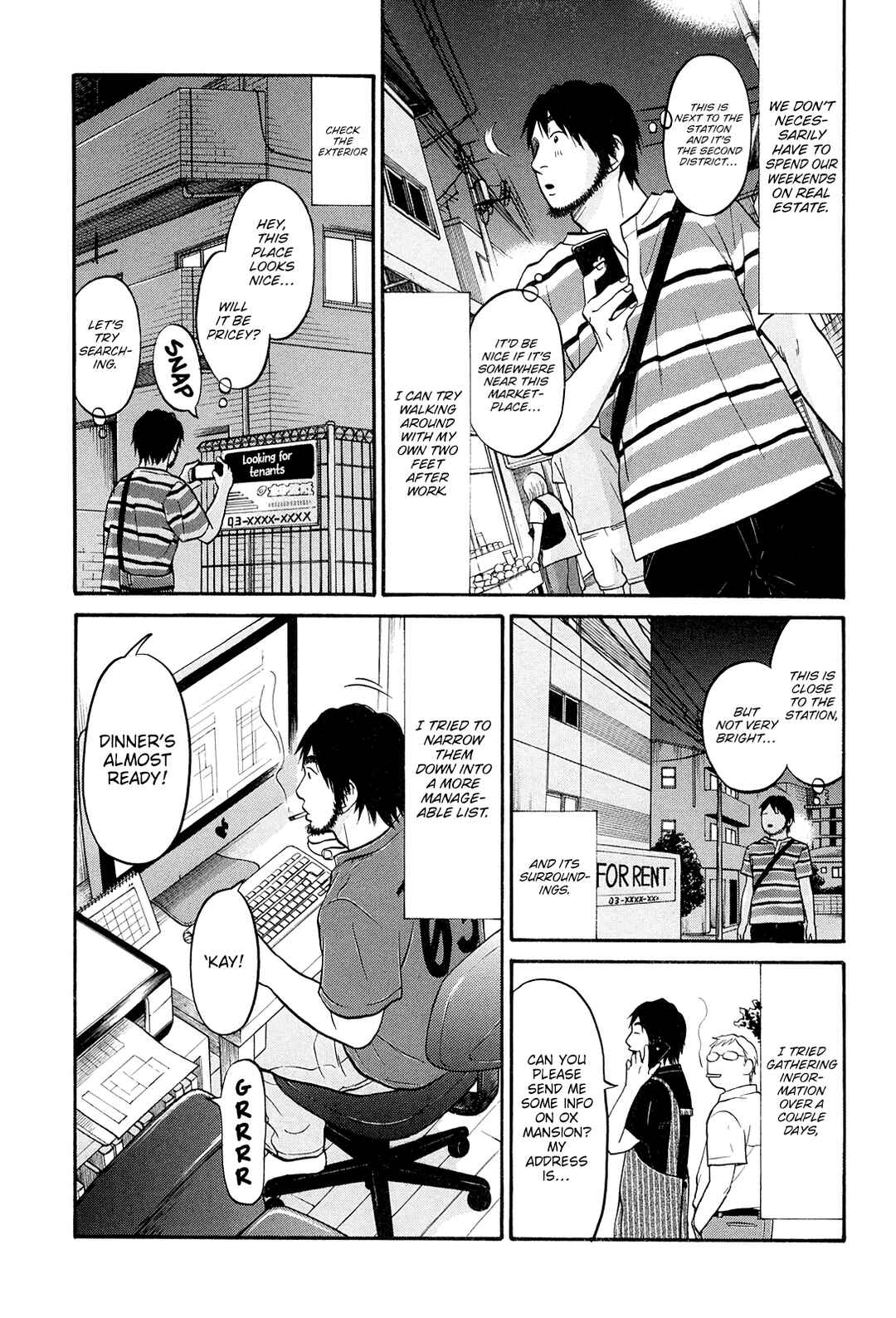 Page 16 Chapter 23 Kuu Neru Futari Sumu Futari