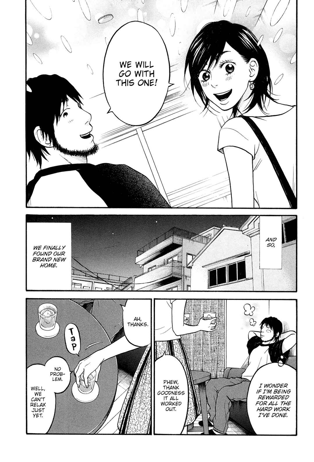 Page 20 Chapter 23 Kuu Neru Futari Sumu Futari