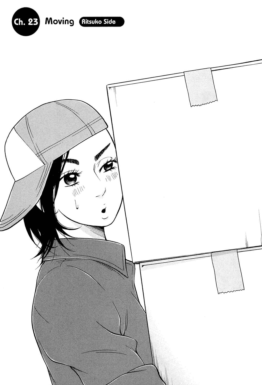 Page 24 Chapter 23 Kuu Neru Futari Sumu Futari