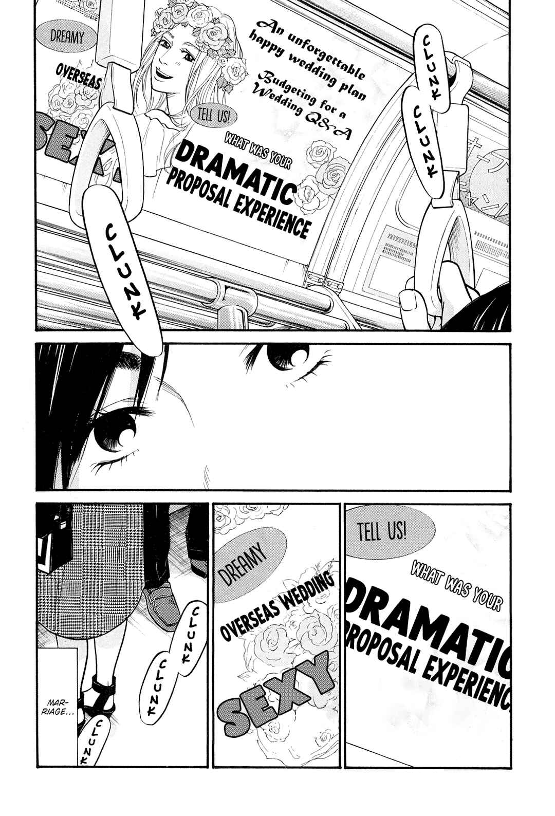 Page 32 Chapter 23 Kuu Neru Futari Sumu Futari
