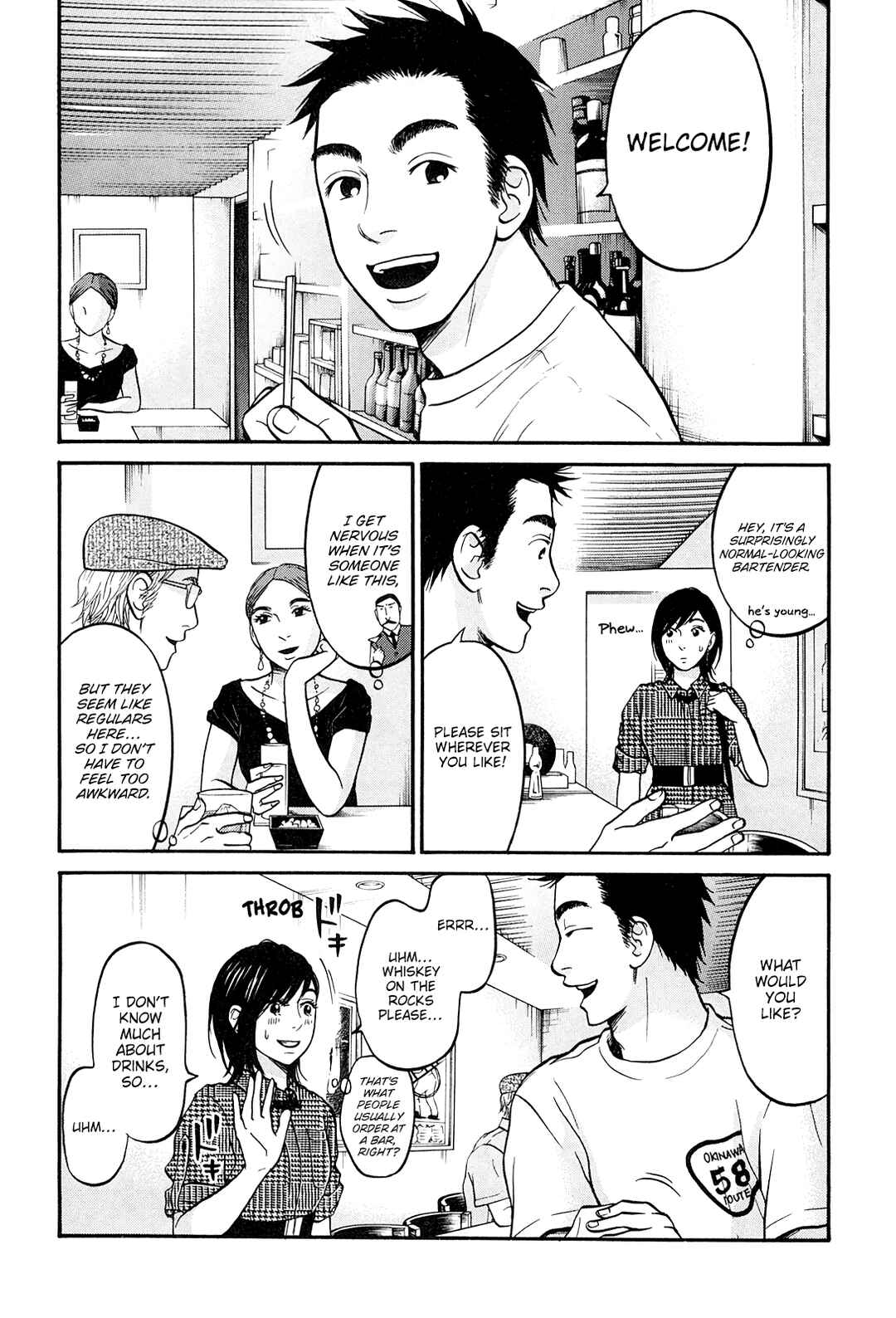 Page 36 Chapter 23 Kuu Neru Futari Sumu Futari