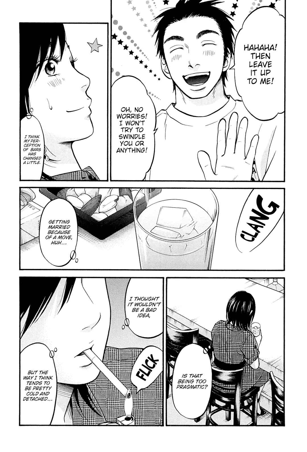 Page 37 Chapter 23 Kuu Neru Futari Sumu Futari