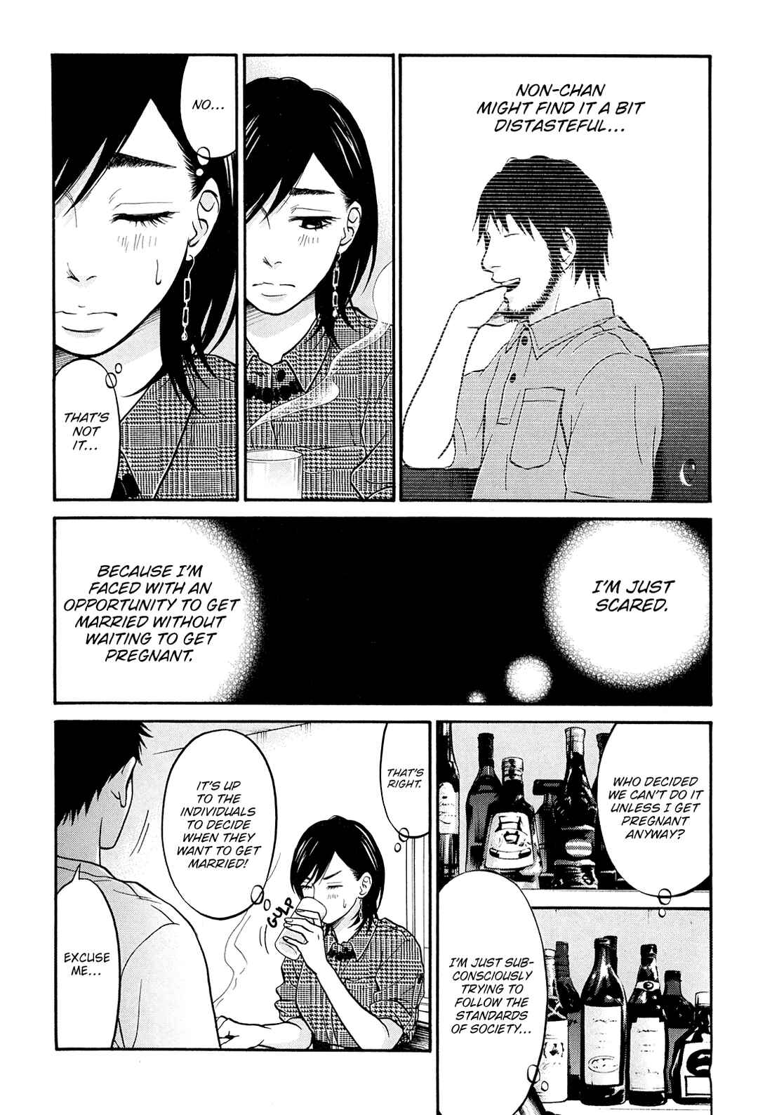 Page 38 Chapter 23 Kuu Neru Futari Sumu Futari