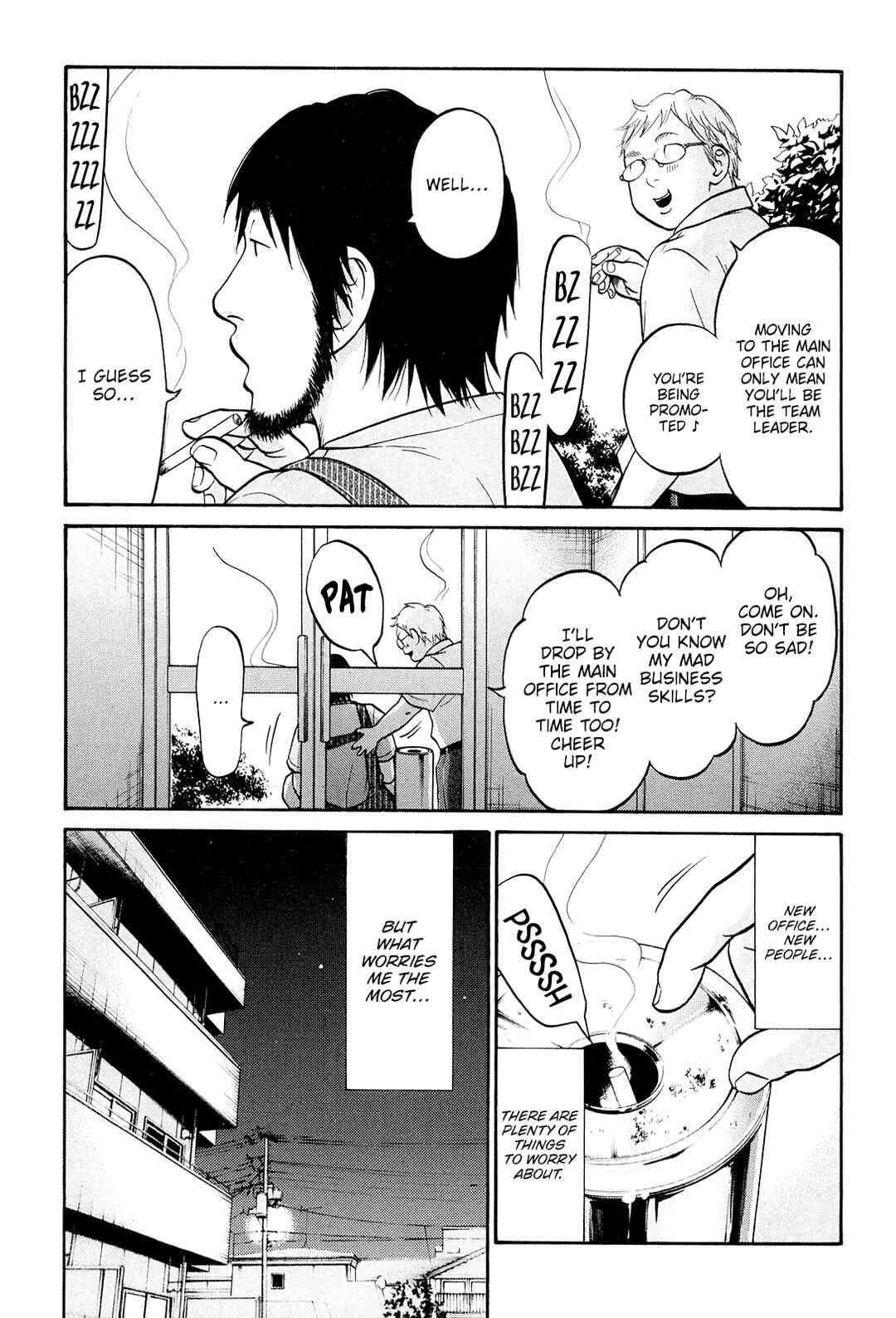 Page 4 Chapter 23 Kuu Neru Futari Sumu Futari