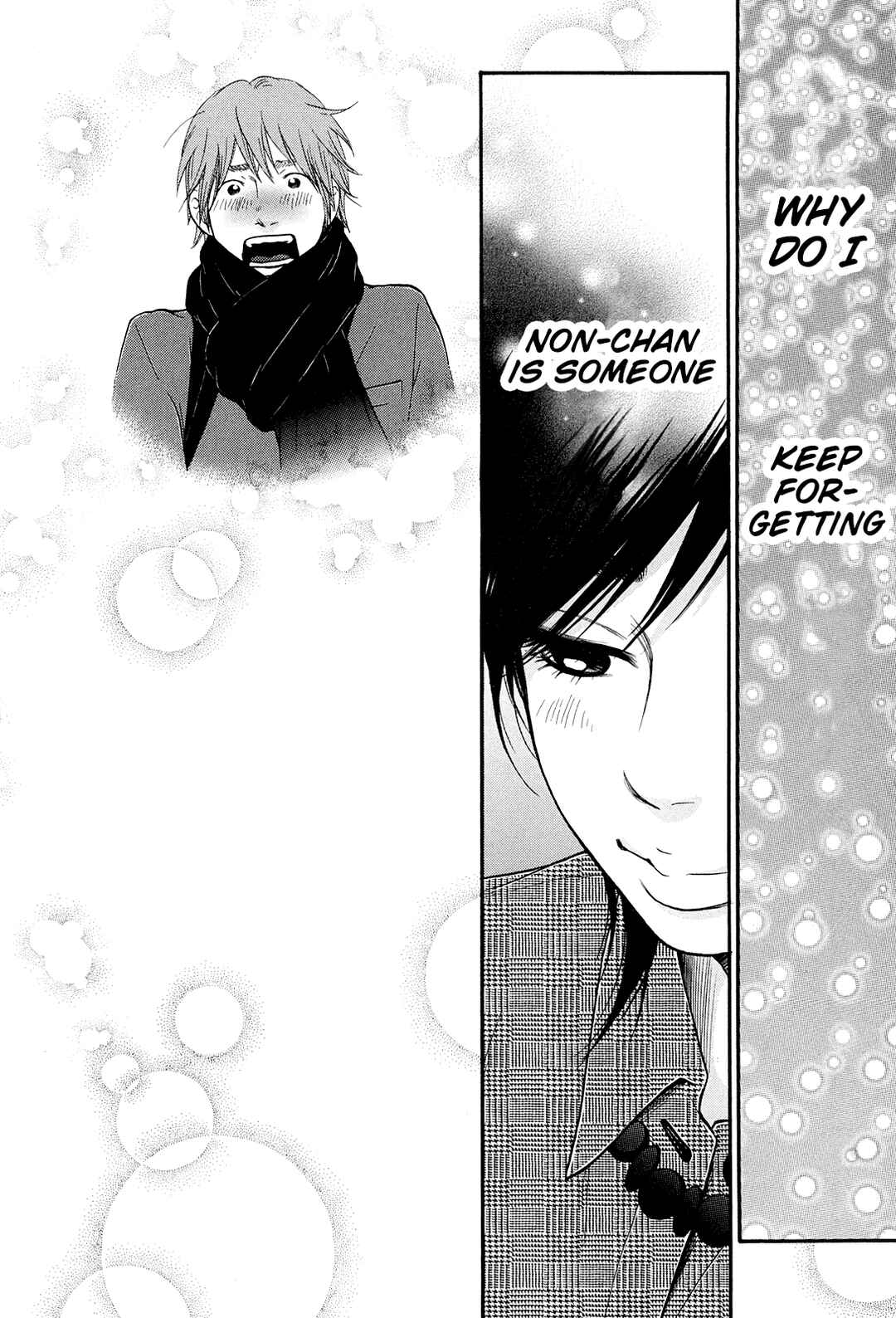 Page 41 Chapter 23 Kuu Neru Futari Sumu Futari