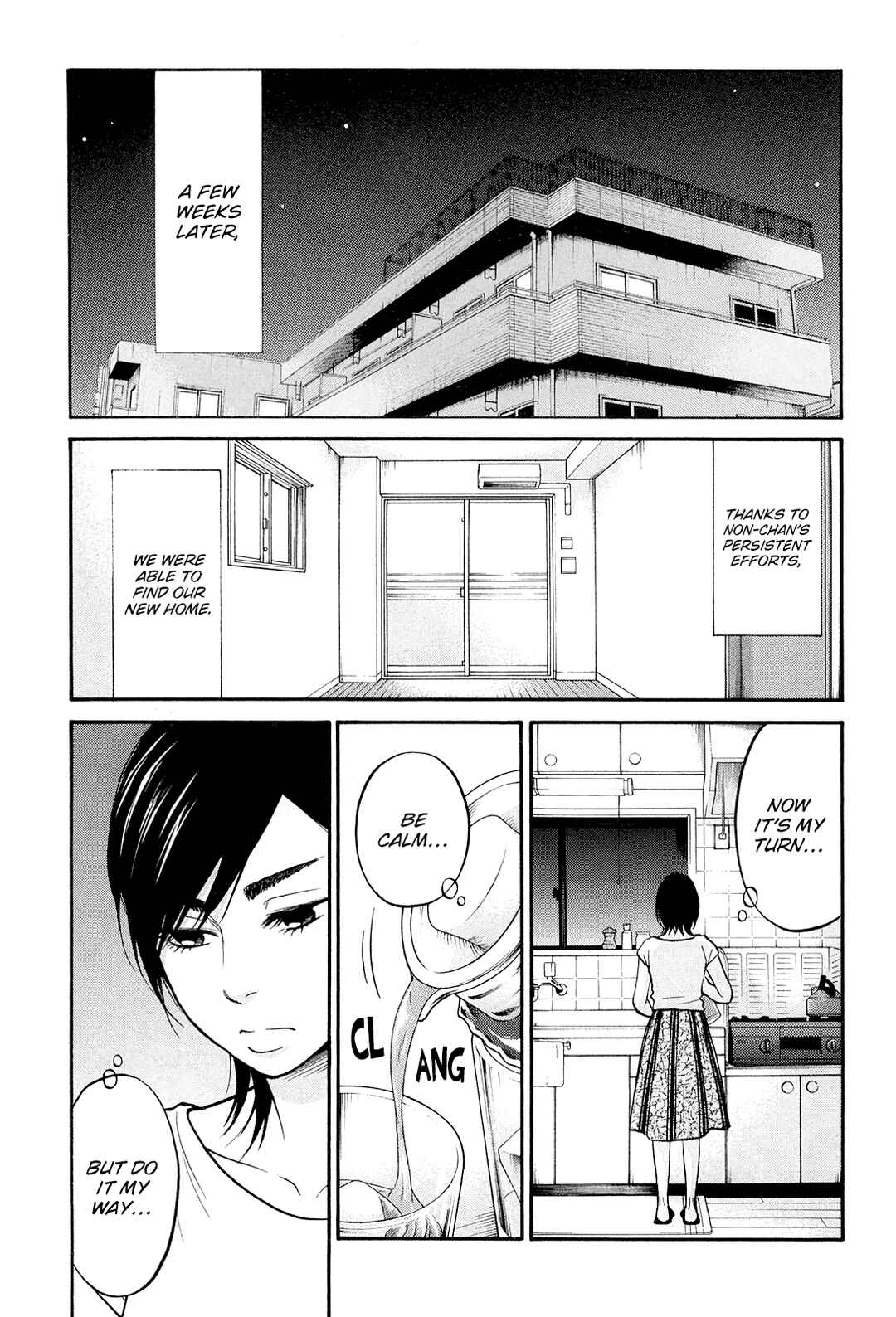 Page 44 Chapter 23 Kuu Neru Futari Sumu Futari