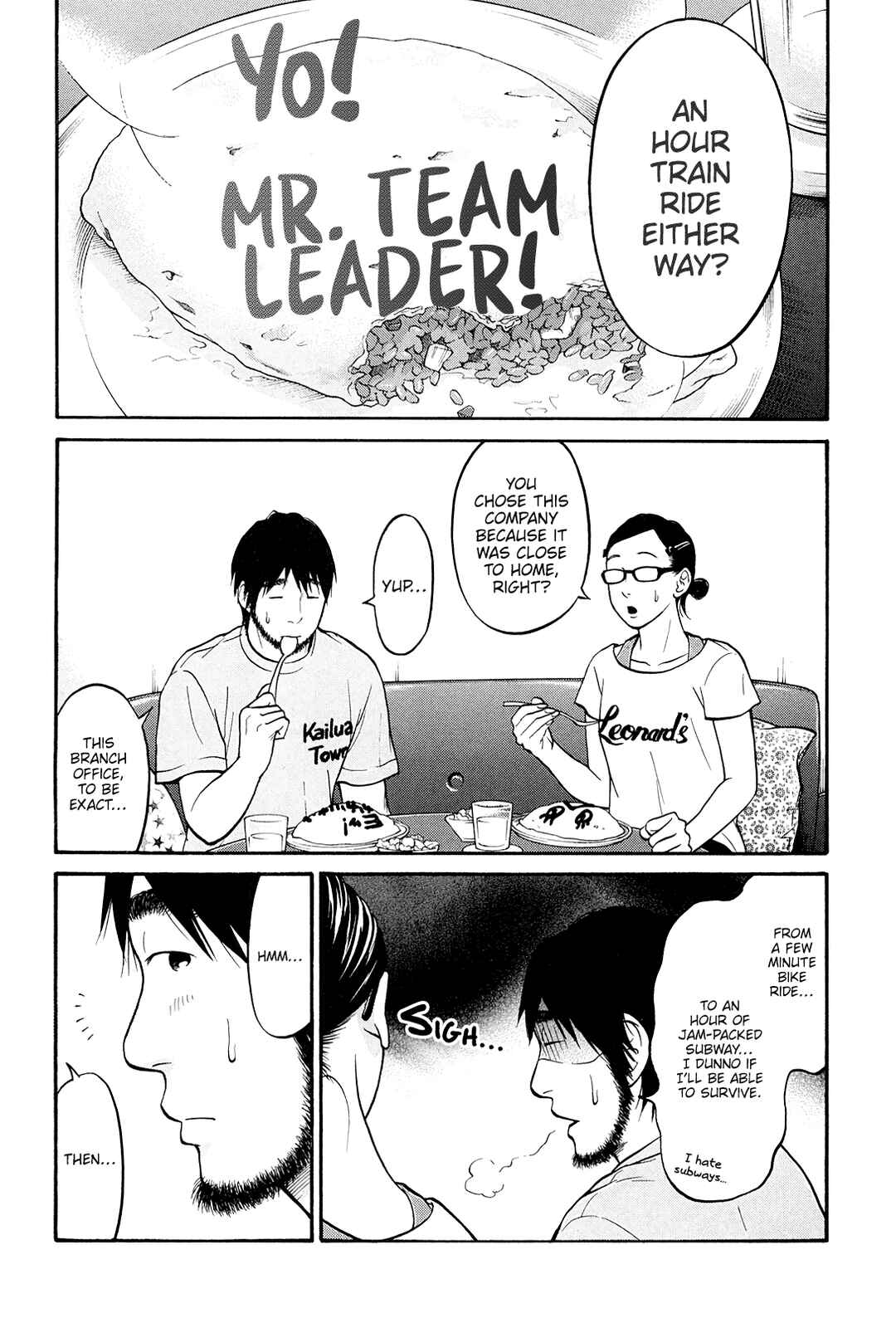 Page 5 Chapter 23 Kuu Neru Futari Sumu Futari