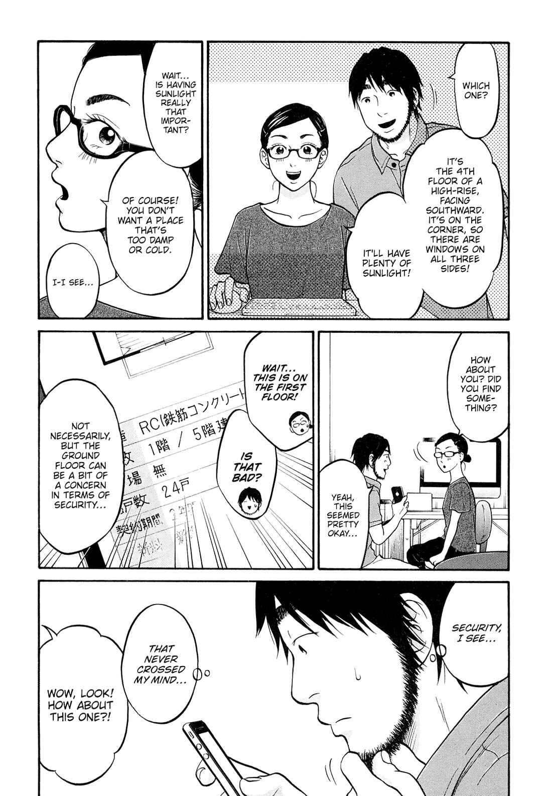 Page 8 Chapter 23 Kuu Neru Futari Sumu Futari