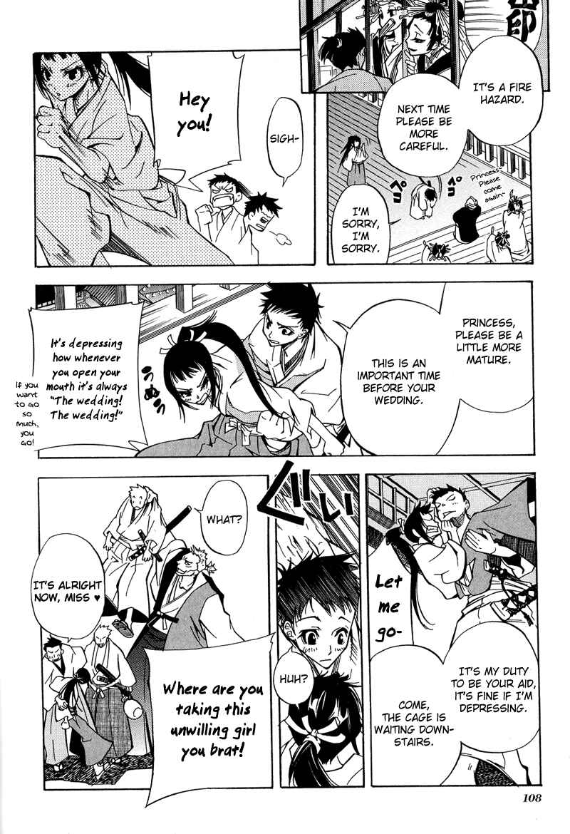 Page 3 Chapter 12 Arcana 05 - Japanese Style / Samurai