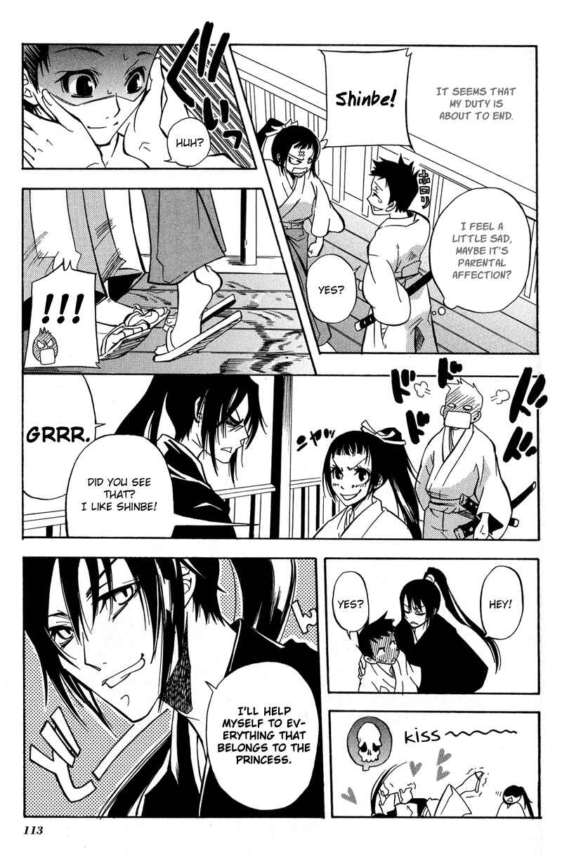 Page 8 Chapter 12 Arcana 05 - Japanese Style / Samurai