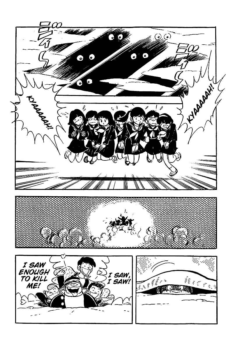 Page 12 Chapter 9 Hirahiras Youth Virtue