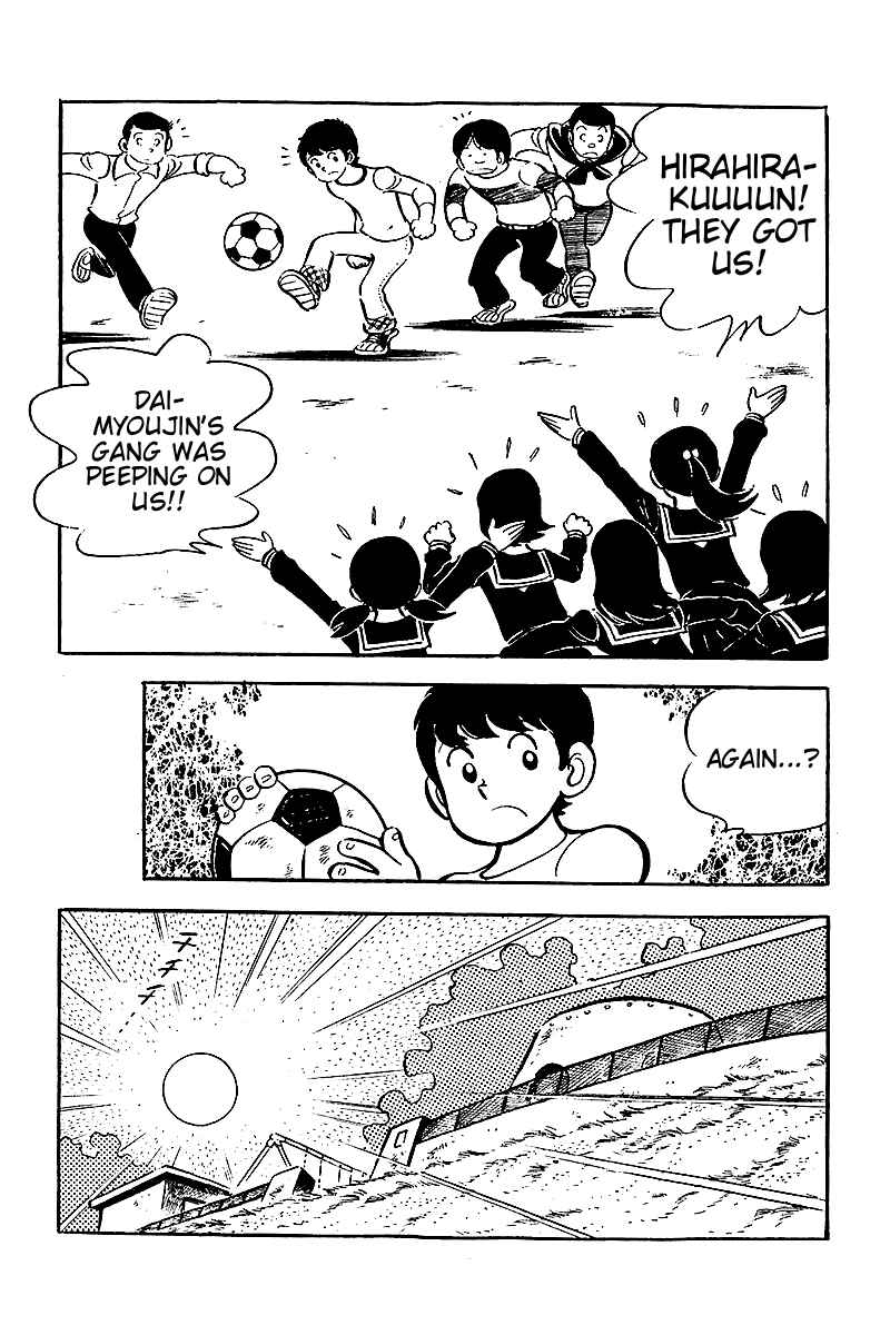Page 13 Chapter 9 Hirahiras Youth Virtue