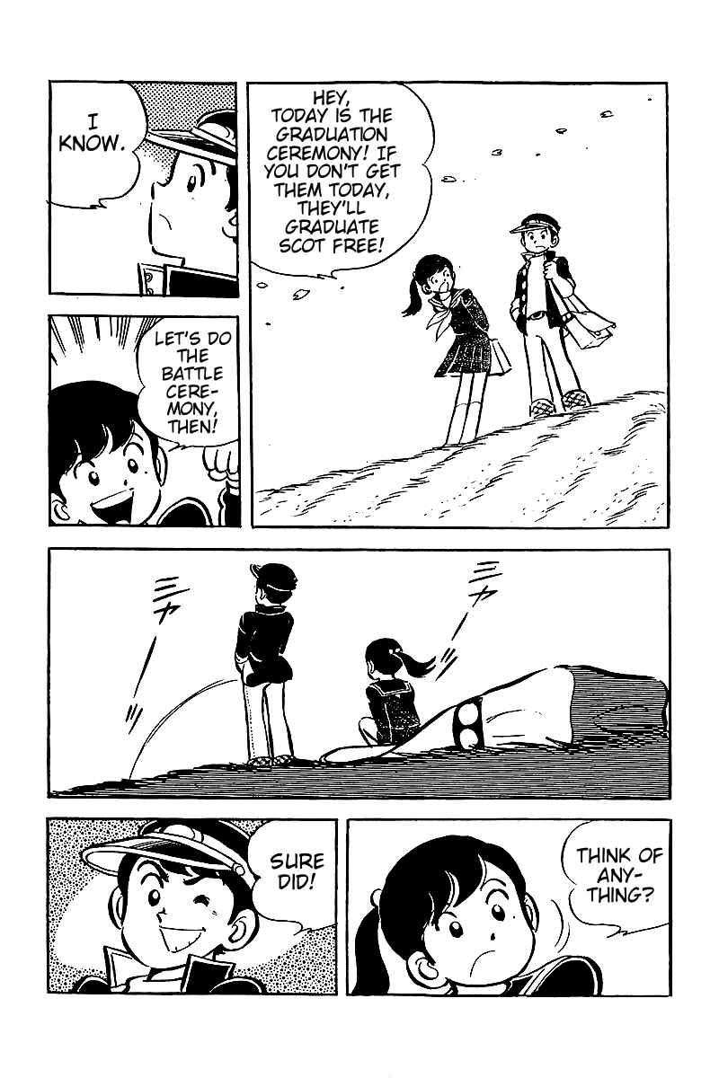 Page 14 Chapter 9 Hirahiras Youth Virtue