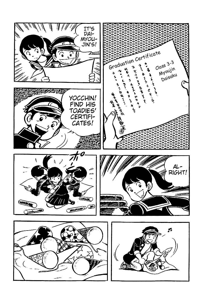 Page 17 Chapter 9 Hirahiras Youth Virtue