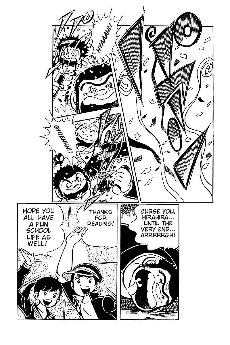 Page 21 Chapter 9 Hirahiras Youth Virtue