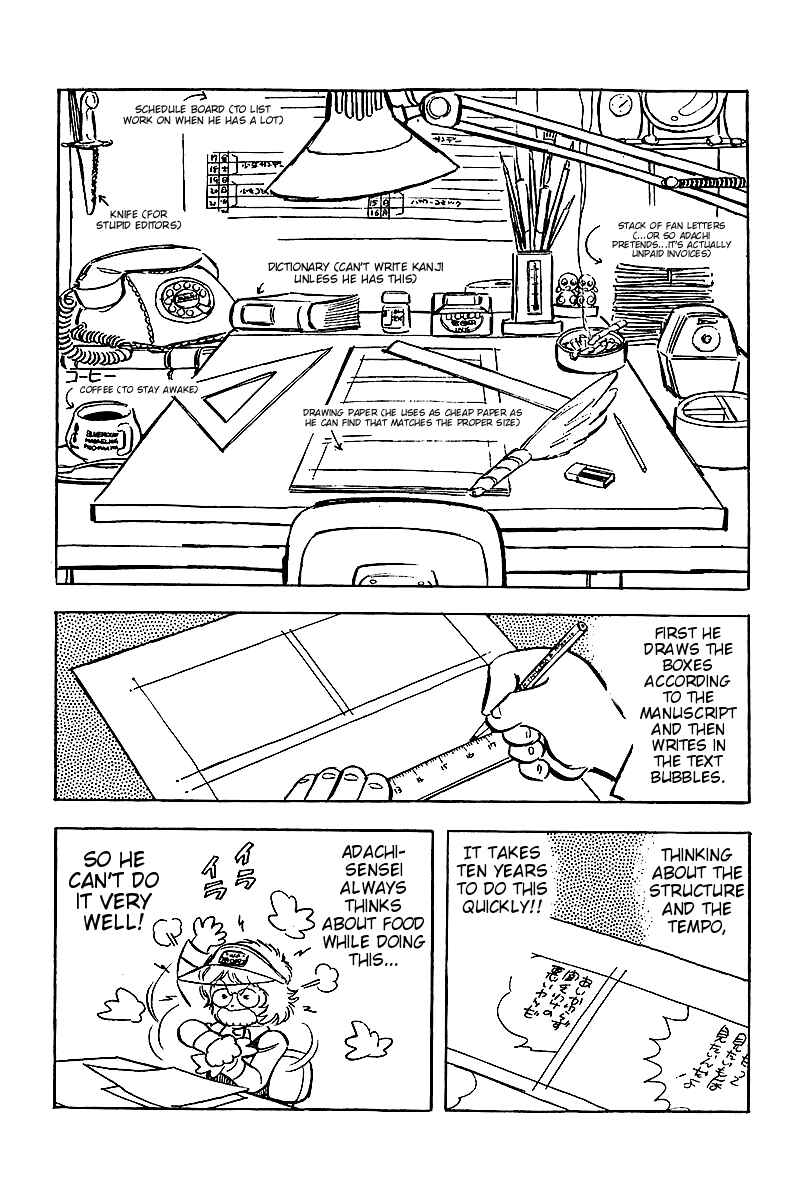Page 25 Chapter 9 Hirahiras Youth Virtue