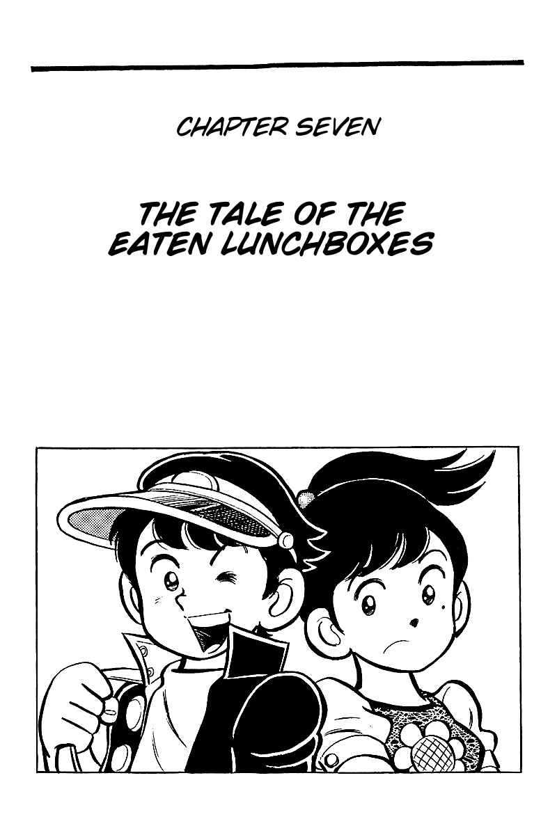 Page 1 Chapter 7 Hirahiras Youth Virtue