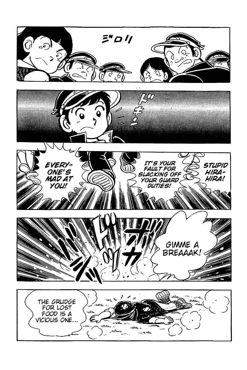 Page 16 Chapter 7 Hirahiras Youth Virtue