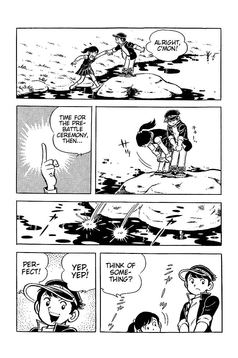 Page 18 Chapter 7 Hirahiras Youth Virtue