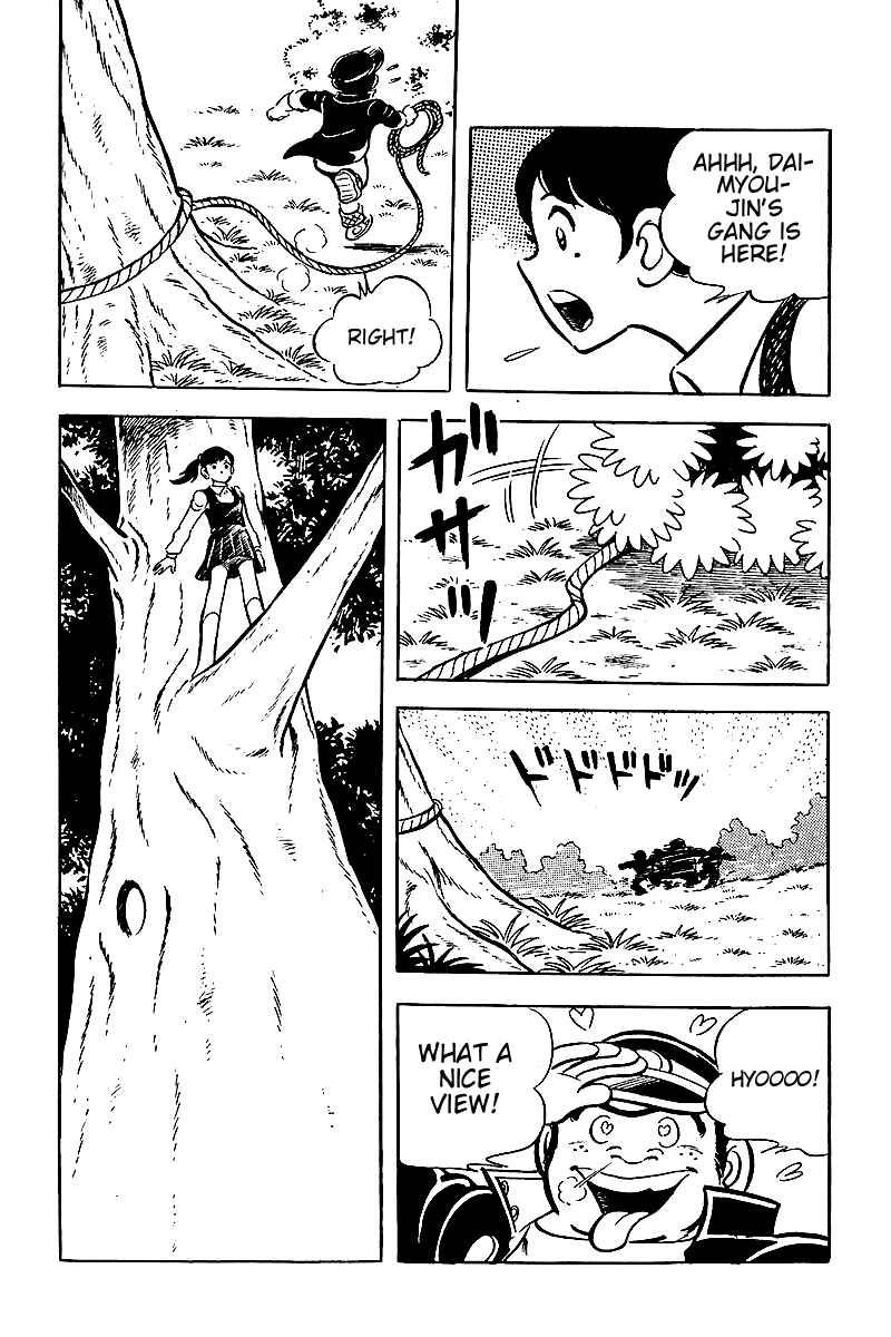 Page 21 Chapter 7 Hirahiras Youth Virtue