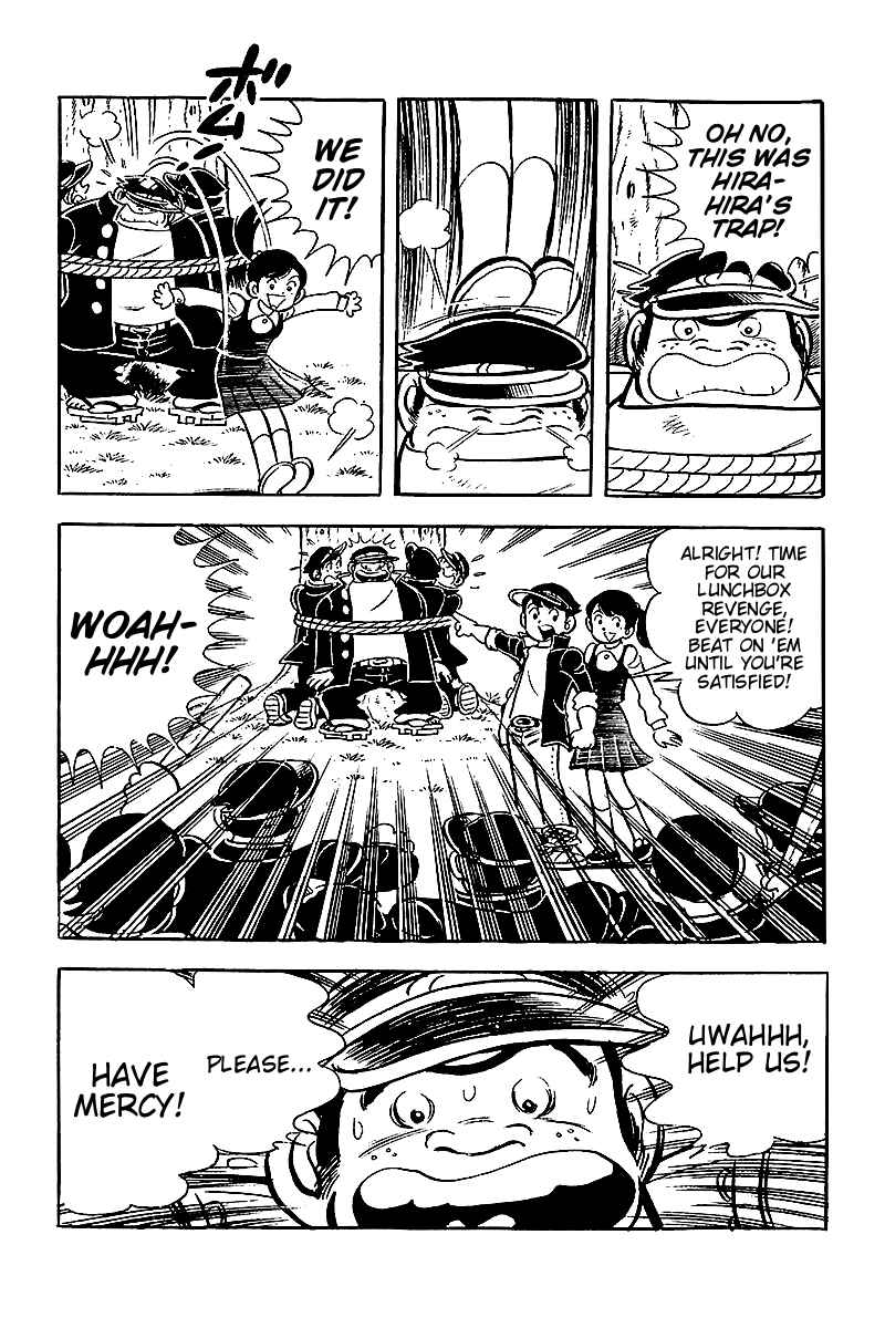 Page 23 Chapter 7 Hirahiras Youth Virtue
