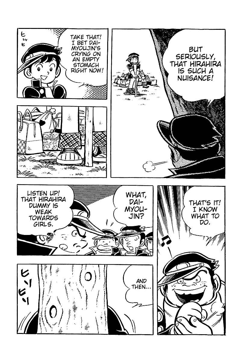 Page 8 Chapter 7 Hirahiras Youth Virtue