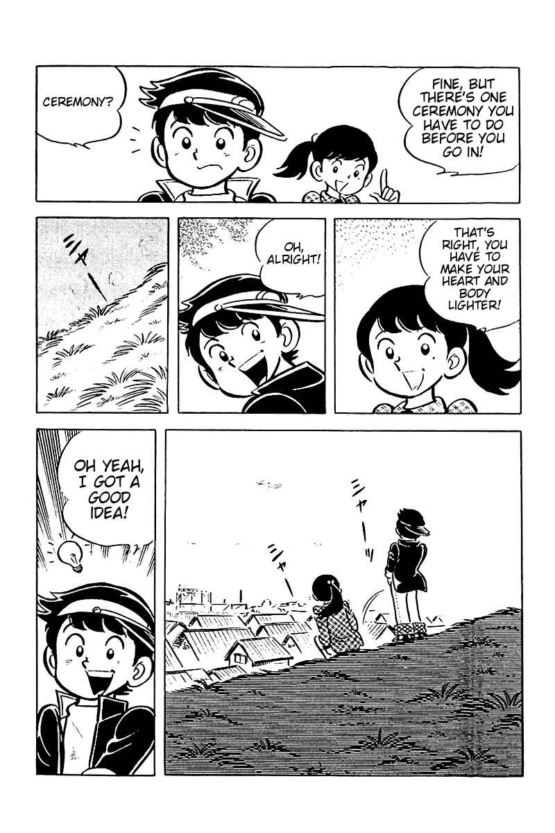 Page 16 Chapter 2 Hirahiras Youth Virtue
