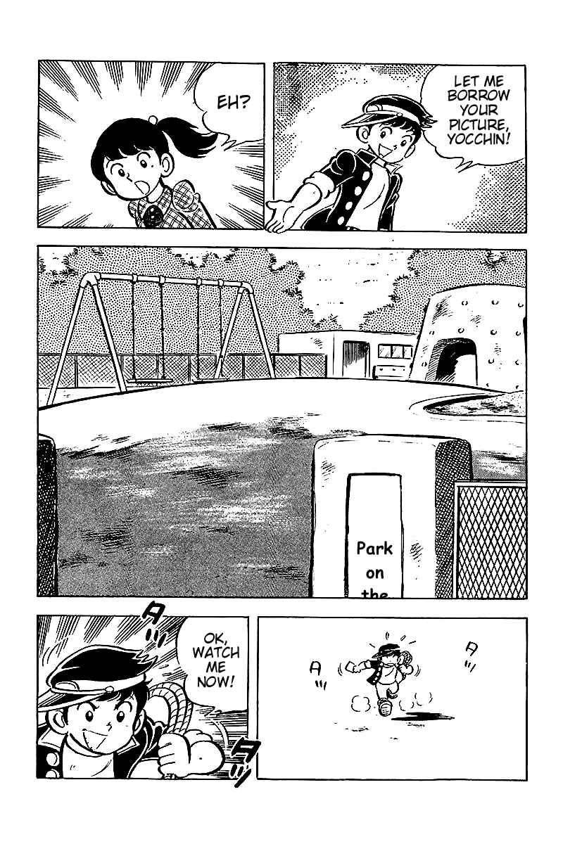 Page 17 Chapter 2 Hirahiras Youth Virtue