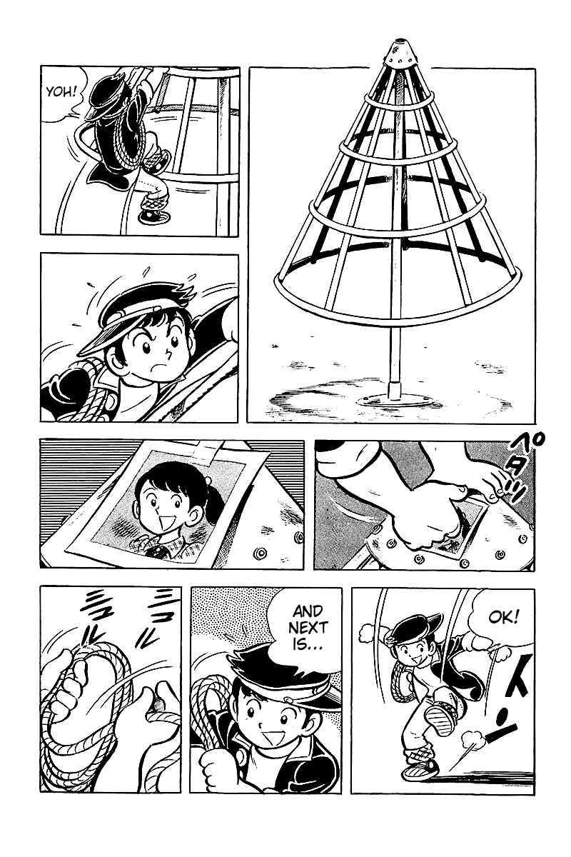 Page 18 Chapter 2 Hirahiras Youth Virtue