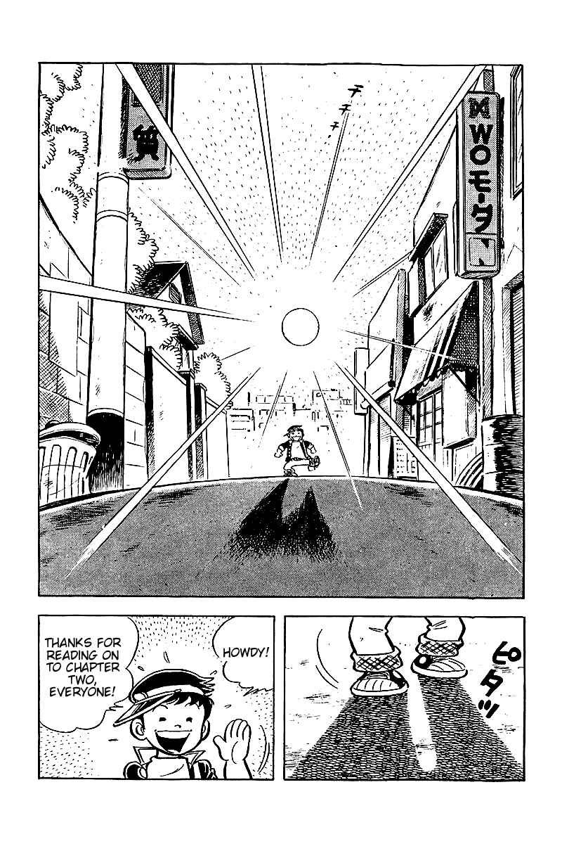 Page 2 Chapter 2 Hirahiras Youth Virtue