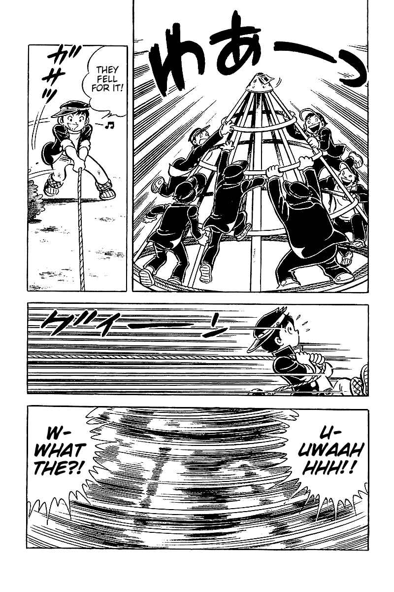 Page 21 Chapter 2 Hirahiras Youth Virtue