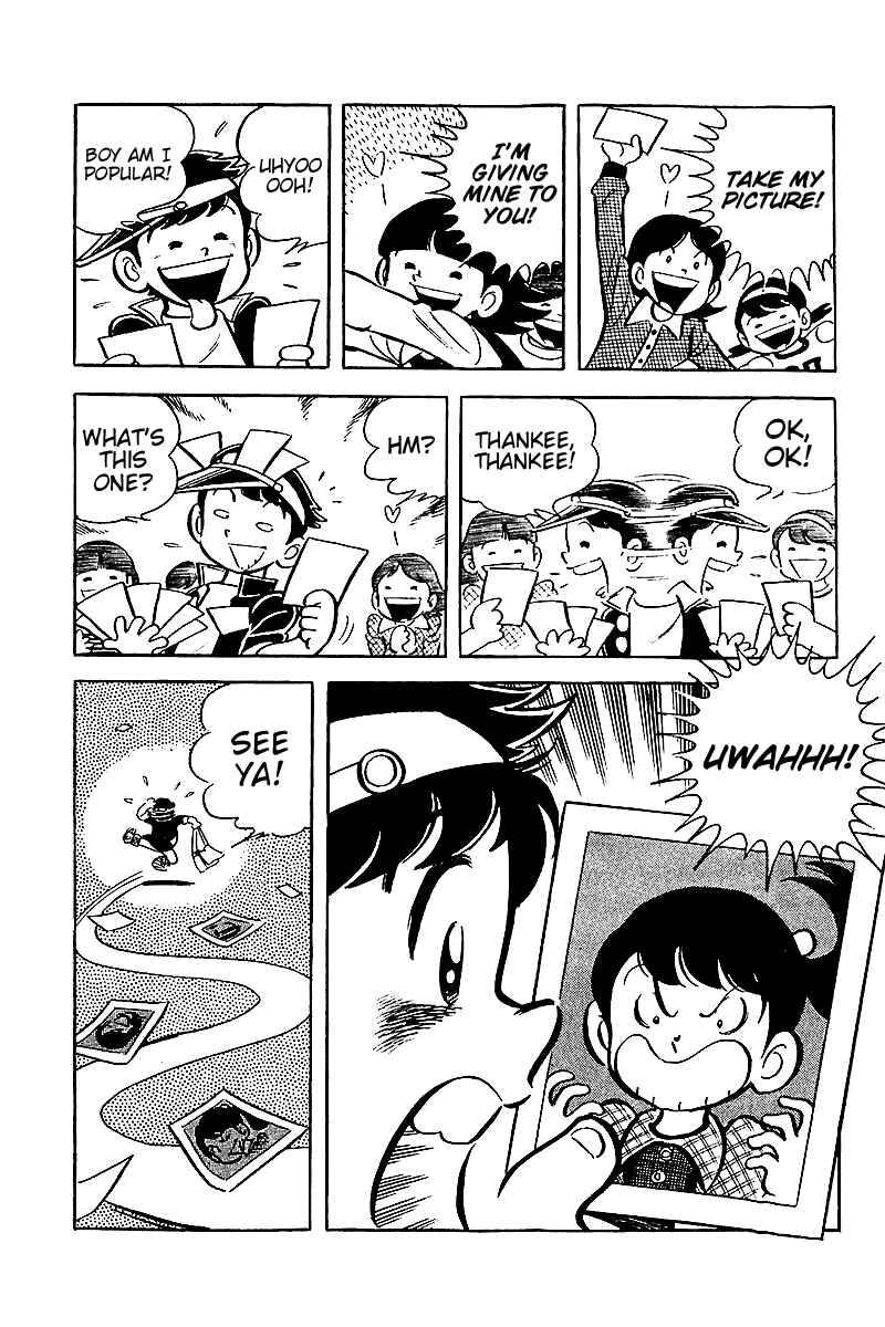 Page 24 Chapter 2 Hirahiras Youth Virtue
