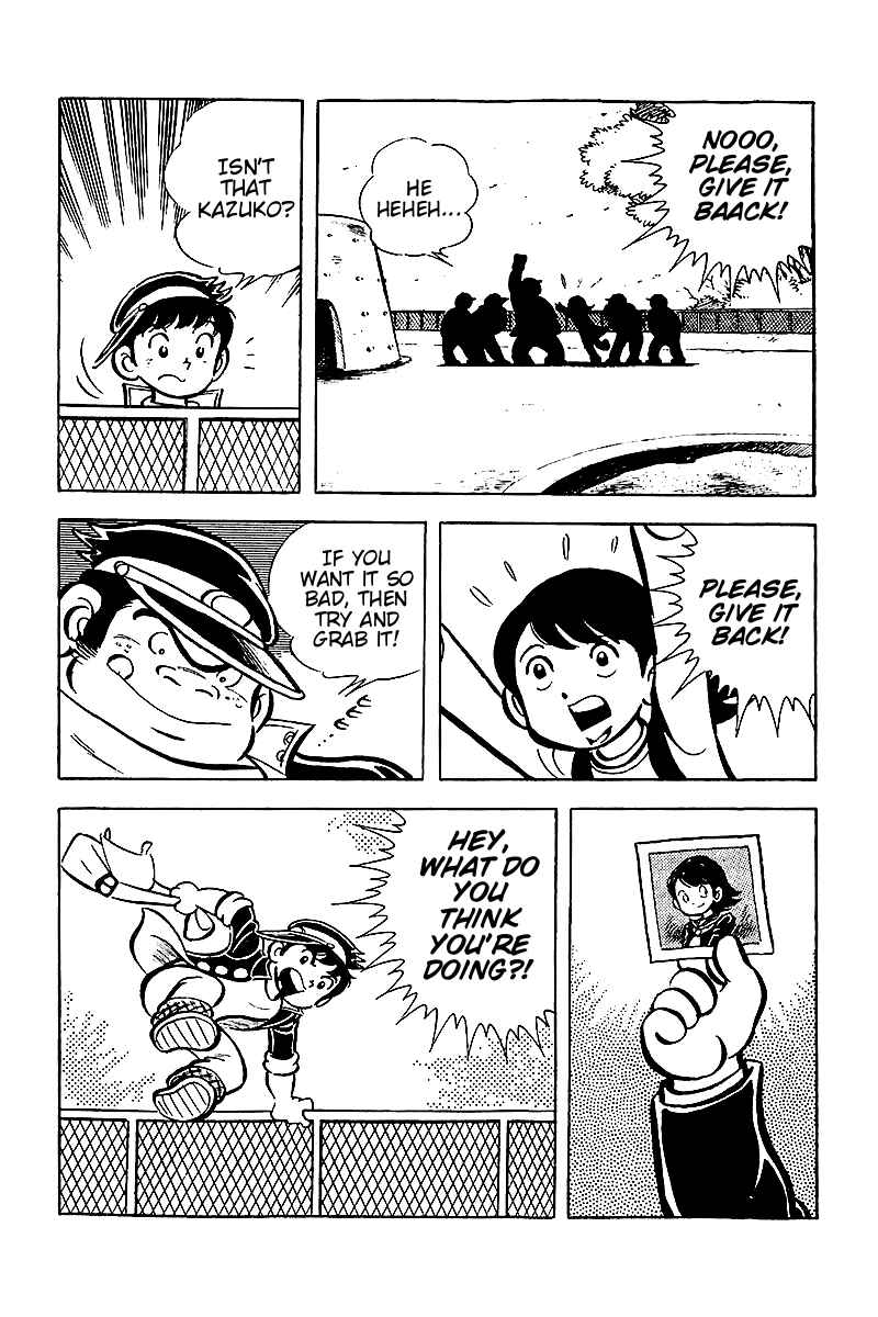 Page 4 Chapter 2 Hirahiras Youth Virtue