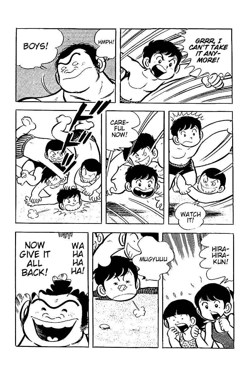 Page 16 Chapter 6 Hirahiras Youth Virtue