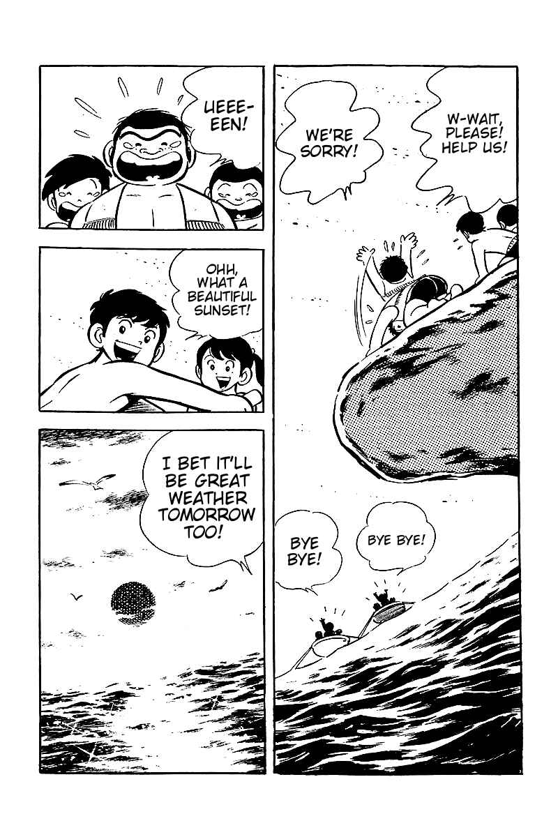 Page 24 Chapter 6 Hirahiras Youth Virtue