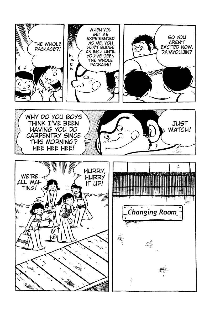 Page 8 Chapter 6 Hirahiras Youth Virtue