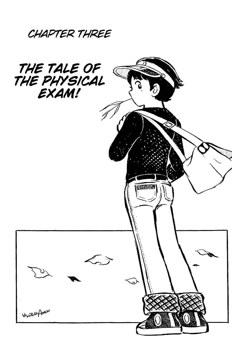 Page 1 Chapter 3 Hirahiras Youth Virtue